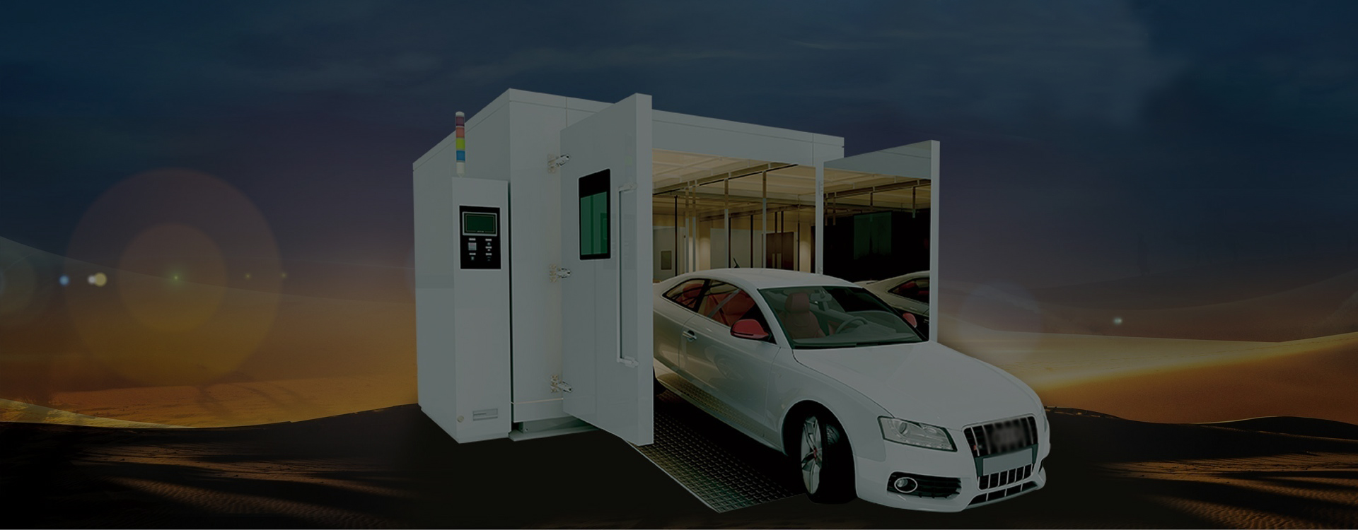 山東優(yōu)云譜光電科技有限公司