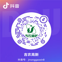 微信二維碼