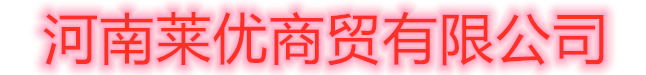 自動卸蔗輸送機,液壓翻板機輸蔗機甘蔗理平機卸蔗機喂蔗機除雜機-甘蔗制糖設(shè)備-廣東正和機械有限公司